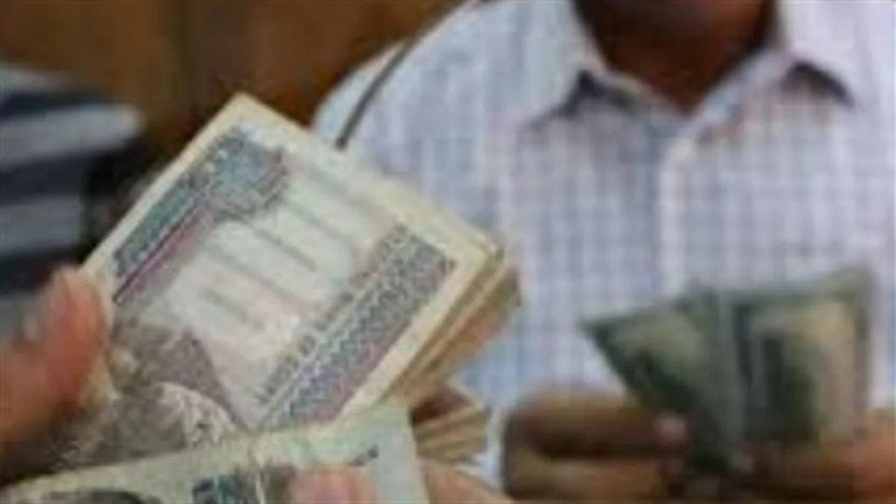 بالخطوات.. طريقة الاستعلام عن قيمة معاش شهر أبريل 2026 بالرقم القومي